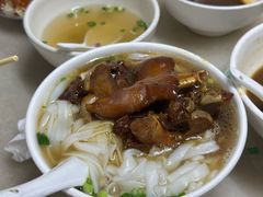 猪手河粉-海幢瑞芳饮食店