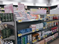 -嗨特购HitGoo(朝阳合生汇店2店)