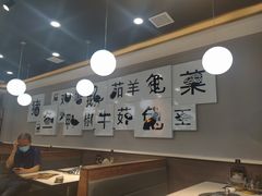 -二十一分小锅炖(中心店)