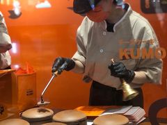 -KUMO KUMO甜品·冰淇淋(深圳壹方城店)