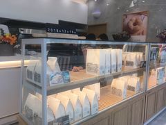 面包甜点陈列柜-爸爸糖吐司面包(宁波世纪东方店)