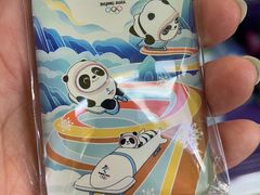 -千纸鹤办公文具超市