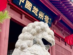 -赵州桥景区