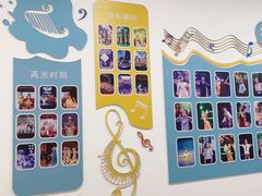 -飞童凡响艺术学校(松江区九里亭校区)