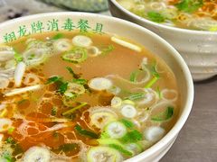 -清真马杰山牛肉汤馆