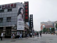 -中国照相馆(王府井店)