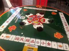 -五条人糖水铺(光谷世界城店)