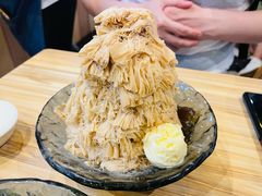 变态咖啡绵绵冰-Ice Monster冰馆·CNN评选全球十大甜品(国贸商城店)