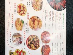 -三妹小龙虾·黄油蟹(华侨城总店)