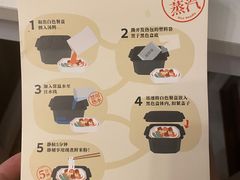 -小满手工粉(杭州滨江龙湖店)