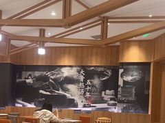 -味千拉面(光启城时尚购物中心店)