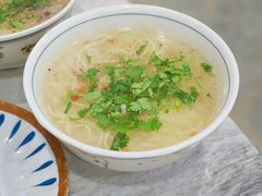 鸡蛋面-努拉洪鸡蛋面馆