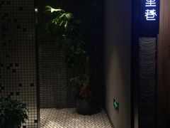 -黛瓦里巷(南京东路店)