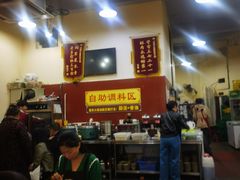 -正南齊北重庆老火锅(光华村直营店)