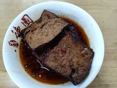 卤水香干-百年德园(侯家塘店)