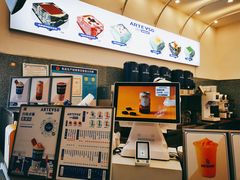 -ARTEASG啊T·新加坡奶茶(三坊七巷店)
