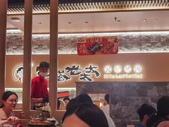 -宝龙城(杭州滨江店)