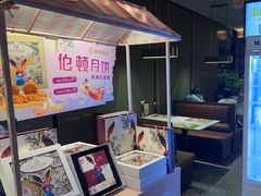 -伯顿西餐厅(茶山彩虹路店)