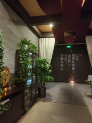 点击看大图 -iSpa