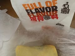 日式紫米香肠蛋包饭-汉堡王(徐汇绿地缤纷店)
