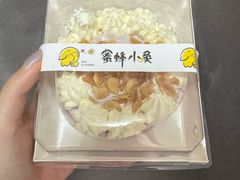 -蜜蜂小象·榴莲千层蛋糕(时代汇11栋店)