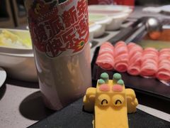 -海底捞火锅(人民广场店)