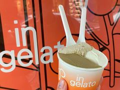 -Dip in Gelato(富民路店)