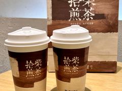 -百分茶(苏州中心商场店)