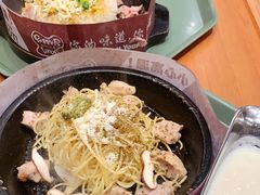 -胡椒厨房(学府凯德店)