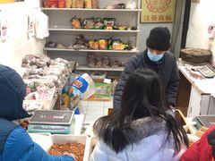 零售区-王老头炒货(天坛东路店)