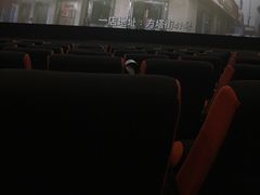 -星美国际影商城(虞景文华店)