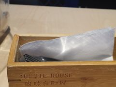 -噹噹呀咪咖喱屋(三阳百盛店)