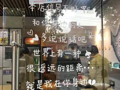 -乐达酸菜鱼面(山师东路店)