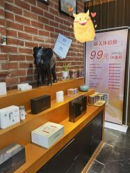 -时尚殿堂·颜SPA