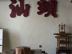 -成川茶店·潮汕工夫浓茶(万象店)