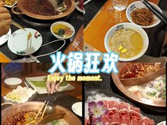 -老版火锅.12年西安排队王(沣峪口店)