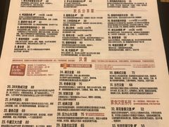 -悠航SLOWBOAT(三里屯店)