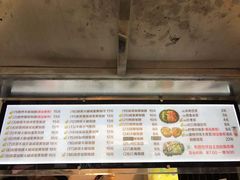-猫街饭团(顶澳仔猫街店)
