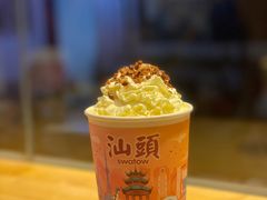 -一杯潮茶·专注潮汕茶饮(十二中创始店)