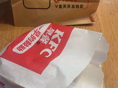 -肯德基(机场三店)