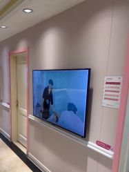 -北京俪婴妇产医院(朝阳大悦城店)