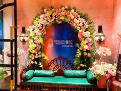 -狮拾久·现代新加坡料理(壹方城店)