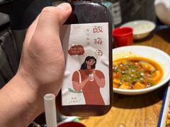 -兔槽江湖菜·重庆璧山兔(水围店)