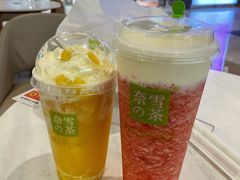 -奈雪的茶(天河城店)