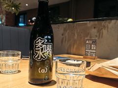 -一坐一忘云南菜(三里屯店)