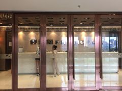 -舒适堡(宝地广场店)