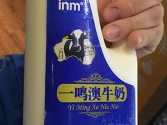 -一鸣真鲜奶吧(双菱路店)