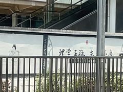 -金华站
