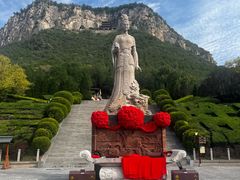 -娲皇宫