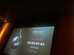 -大桶大足浴(江桥店)